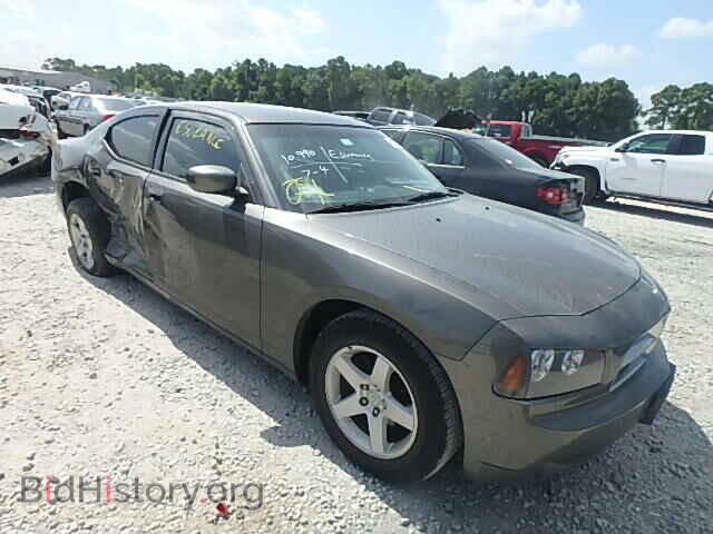 Фотография 2B3CA4CD4AH150420 - DODGE CHARGER 2010