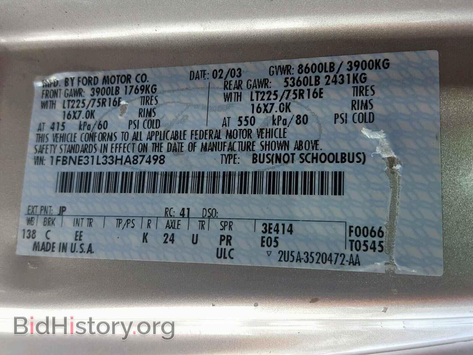 2003 FORD ECONOLINE - VIN: 1FBNE31L33HA87498 - Photo 10