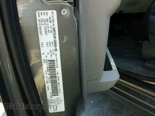2009 DODGE CARAVAN - VIN: 2D8HN44E19R699855 - Фото 10