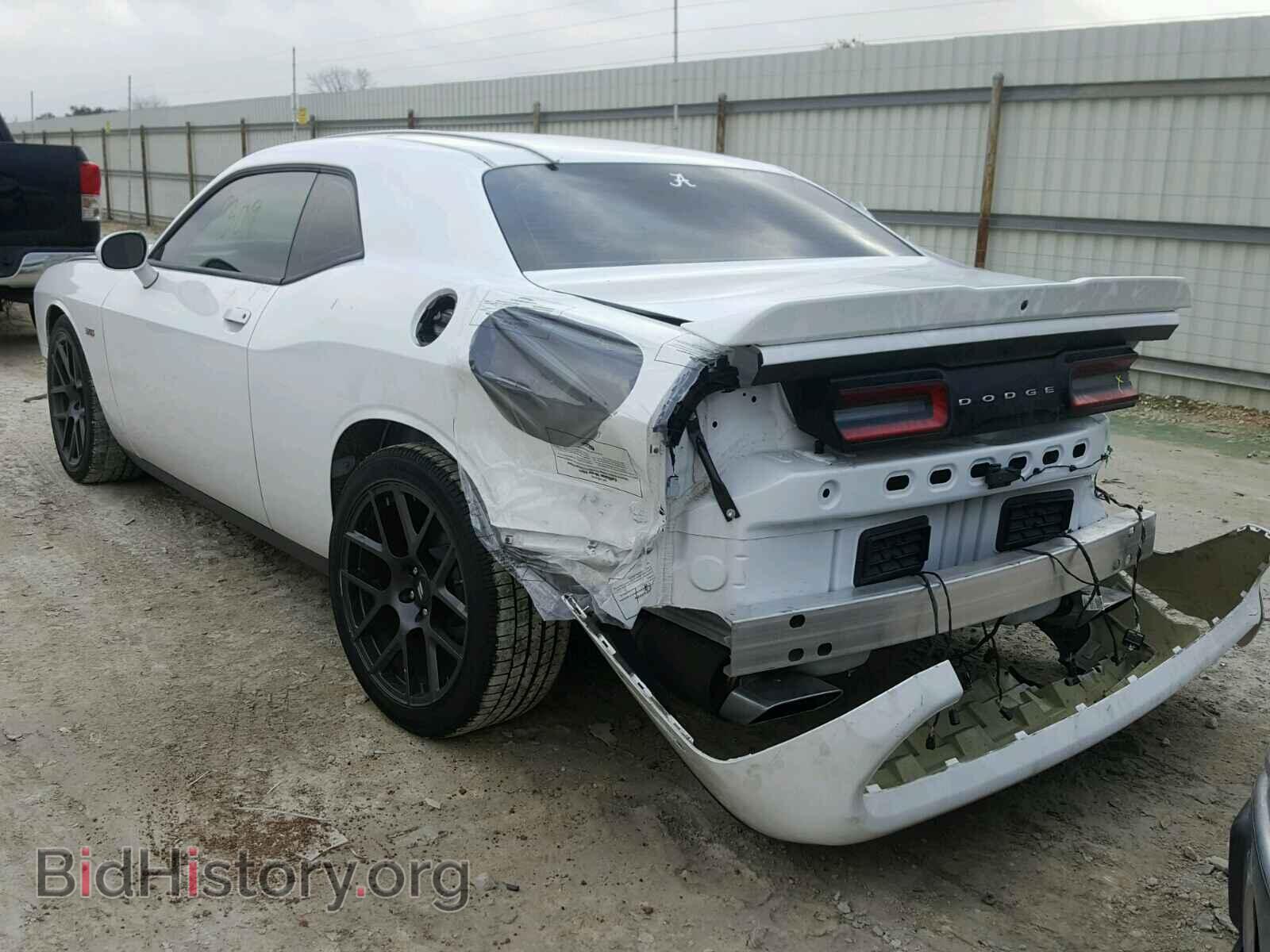 2017 DODGE CHALLENGER - VIN: 2C3CDZBT9HH598453 - Фото 3