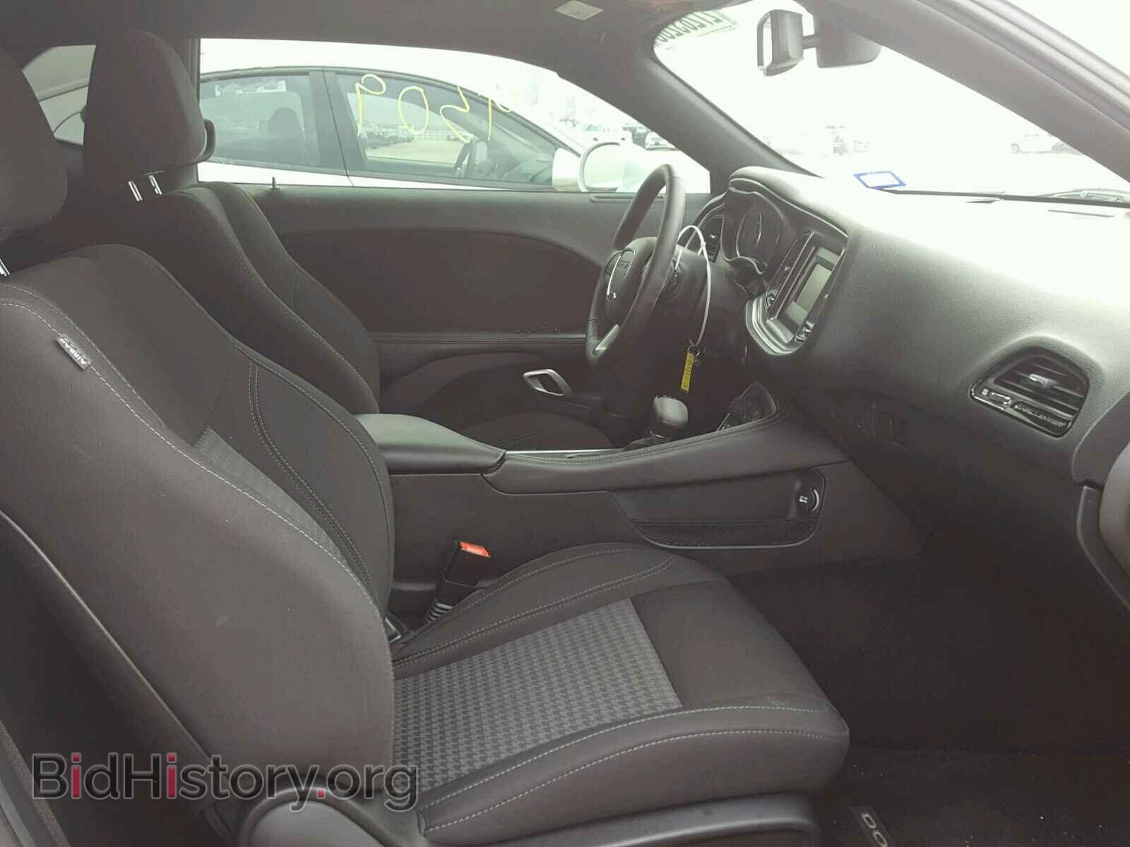 2017 DODGE CHALLENGER - VIN: 2C3CDZBT9HH598453 - Фото 5