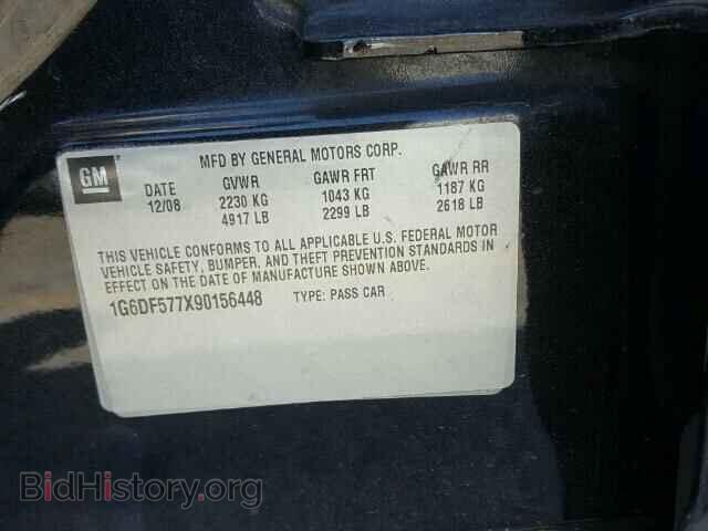 2009 CADILLAC CTS - VIN: 1G6DF577X90156448 - Фото 10