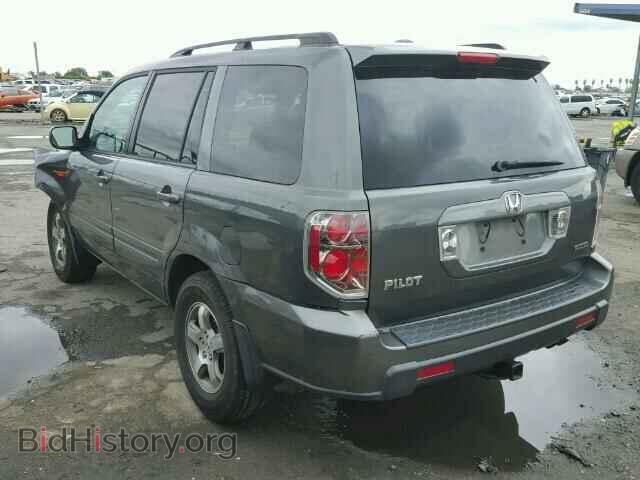 2007 HONDA PILOT - VIN: 2HKYF18617H509611 - Фото 3