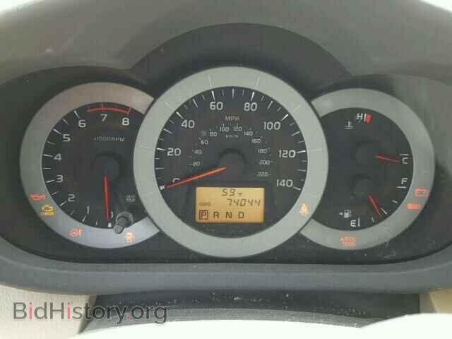 2012 TOYOTA RAV4 - VIN: 2T3DF4DV8CW217647 - Фото 8