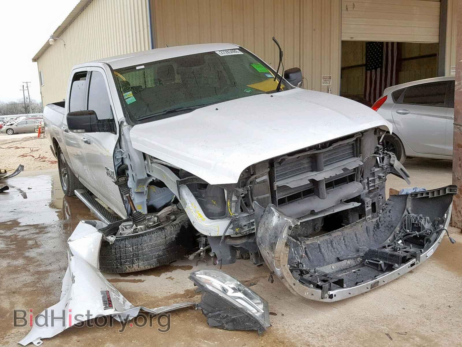 Photo 1C6RR7LT2HS607987 - RAM 1500 SLT 2017