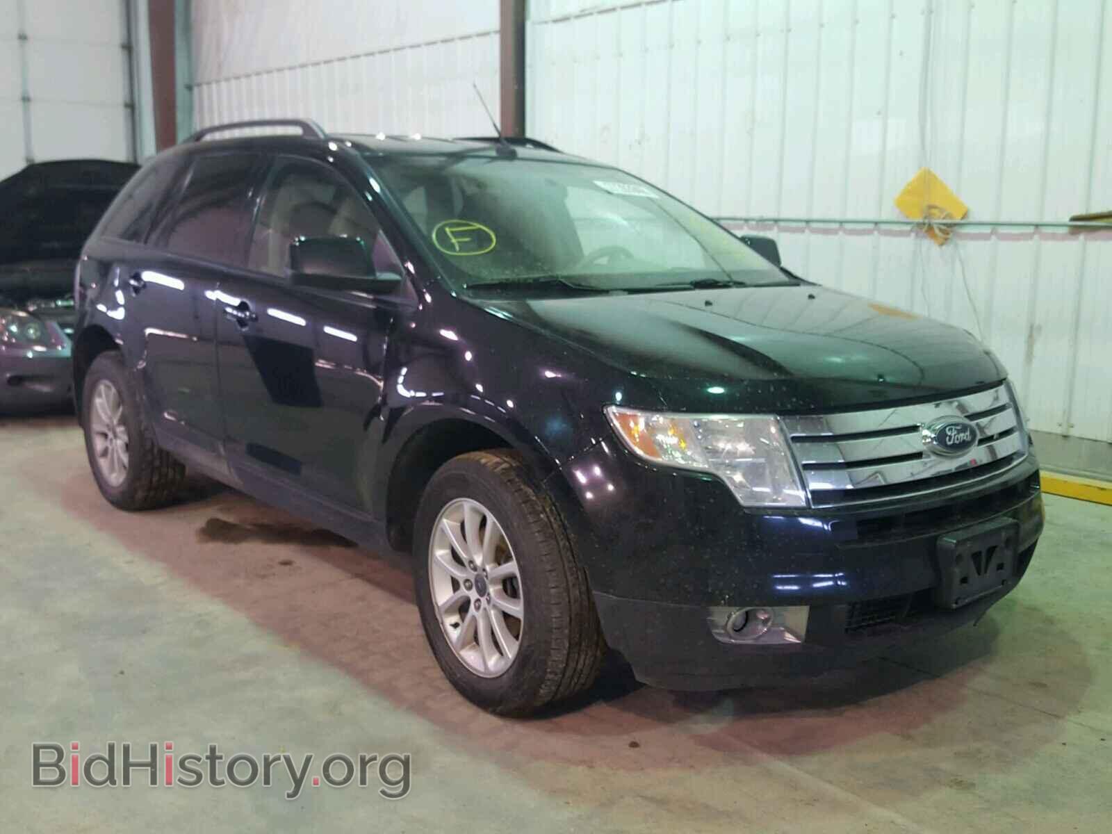 Photo 2FMDK48C87BA93968 - FORD EDGE 2007