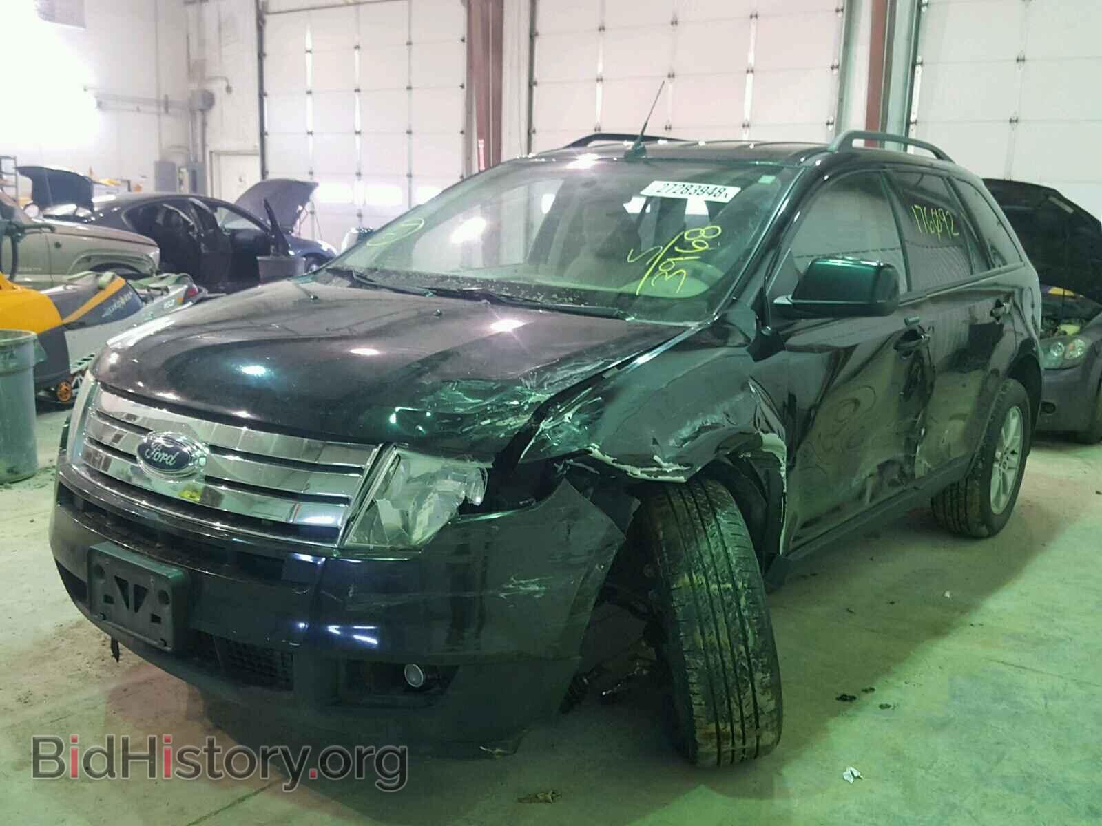 2007 FORD EDGE - VIN: 2FMDK48C87BA93968 - Photo 2