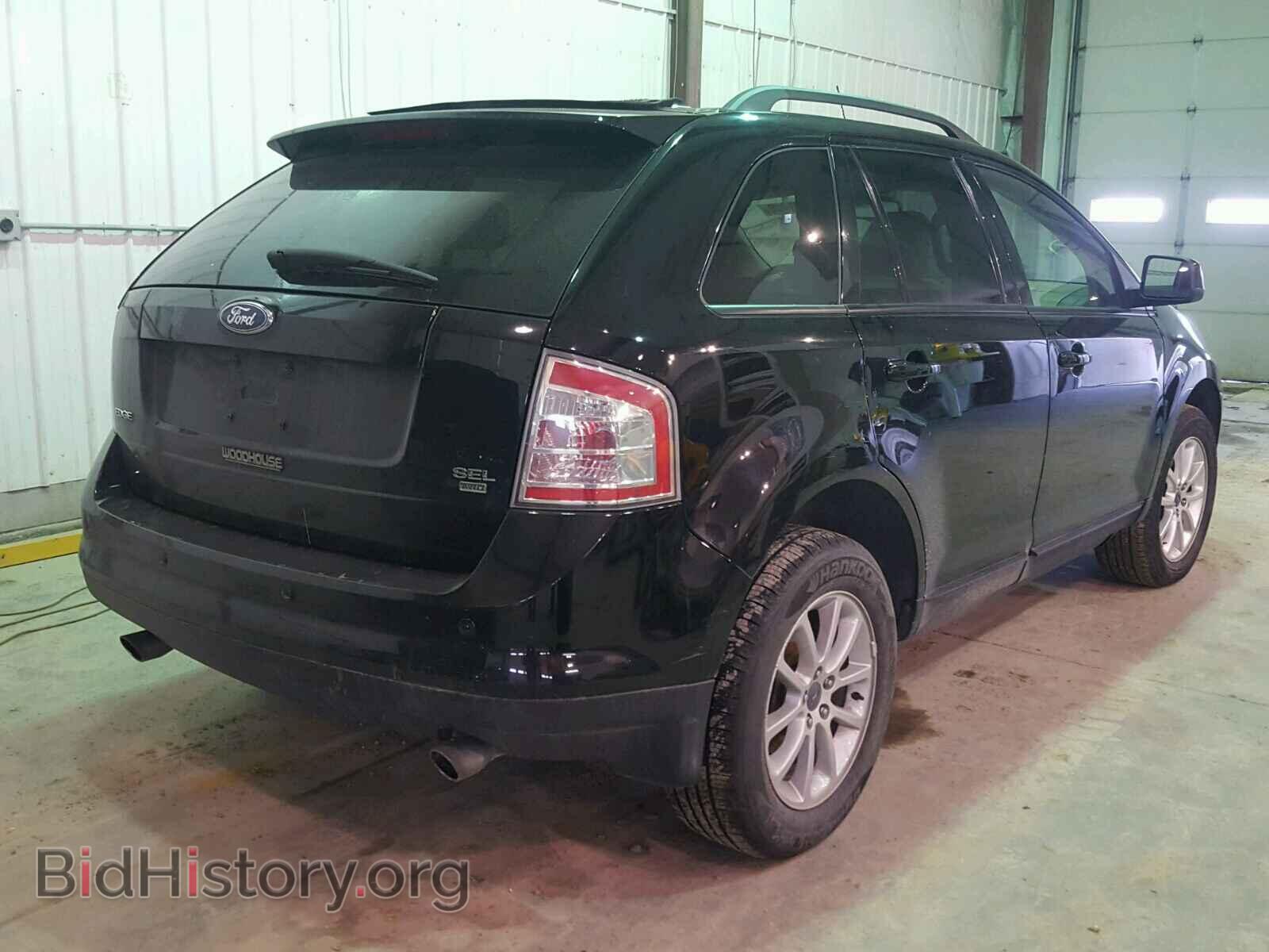 2007 FORD EDGE - VIN: 2FMDK48C87BA93968 - Photo 4