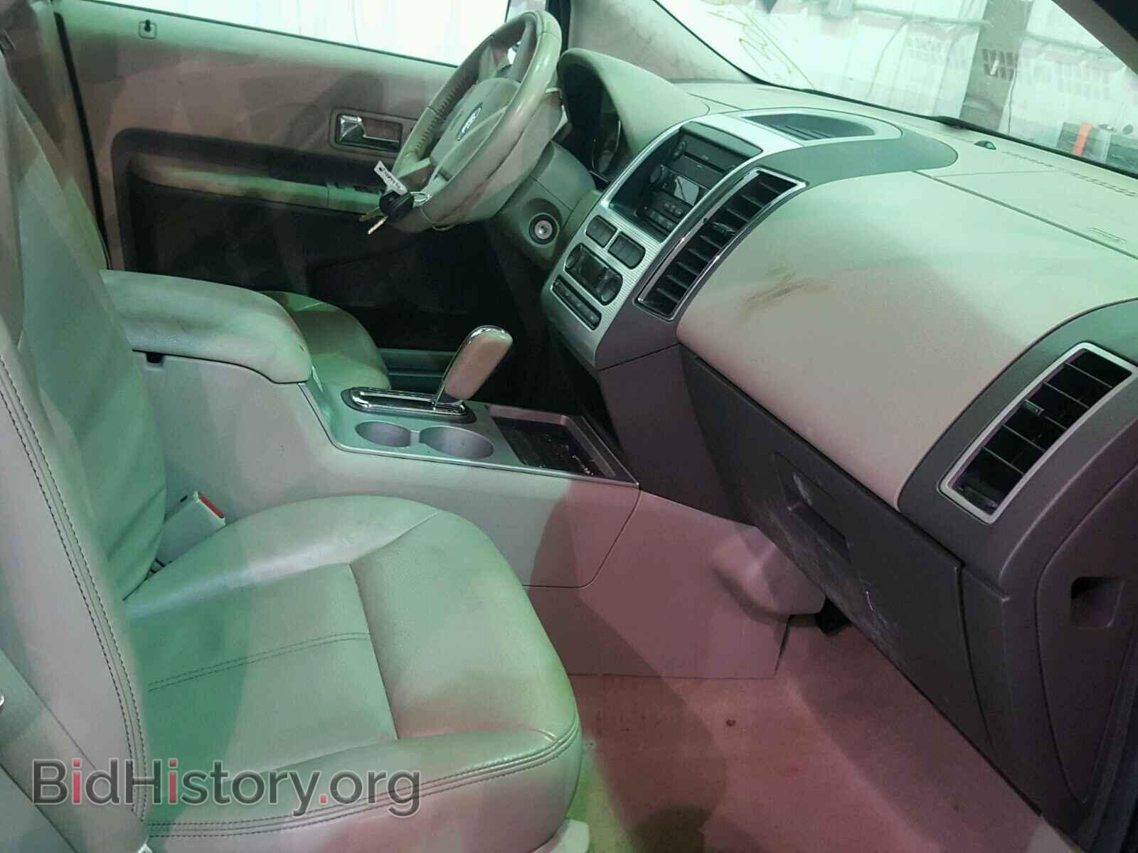 2007 FORD EDGE - VIN: 2FMDK48C87BA93968 - Photo 5
