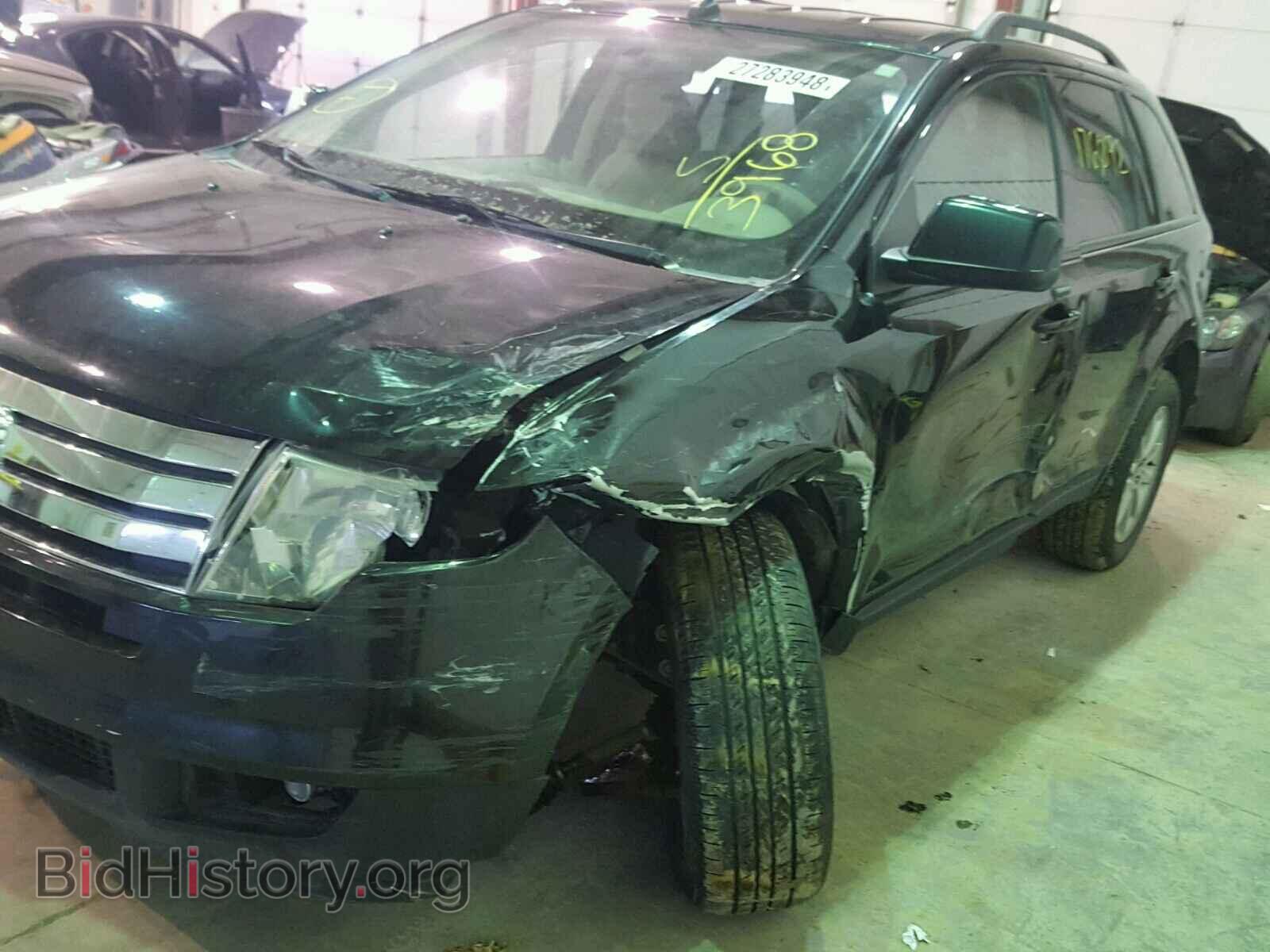 2007 FORD EDGE - VIN: 2FMDK48C87BA93968 - Photo 9