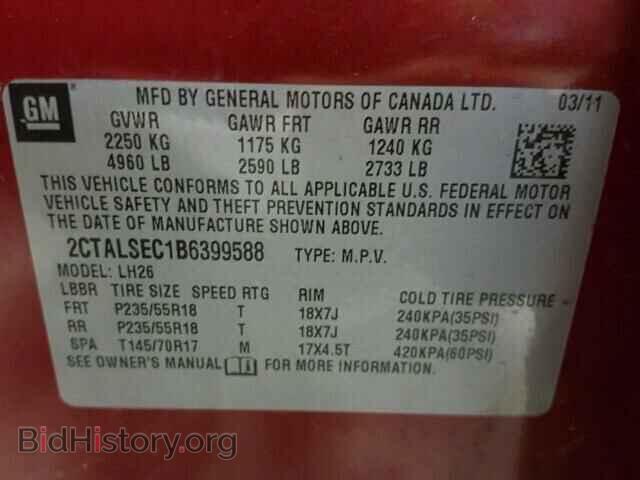 2011 GMC TERRAIN - VIN: 2CTALSEC1B6399588 - Photo 10