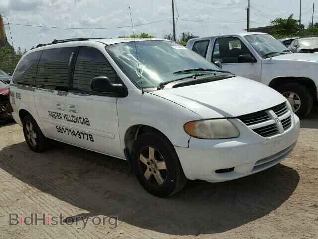 Фотография 2D4GP44L65R288385 - DODGE CARAVAN 2005