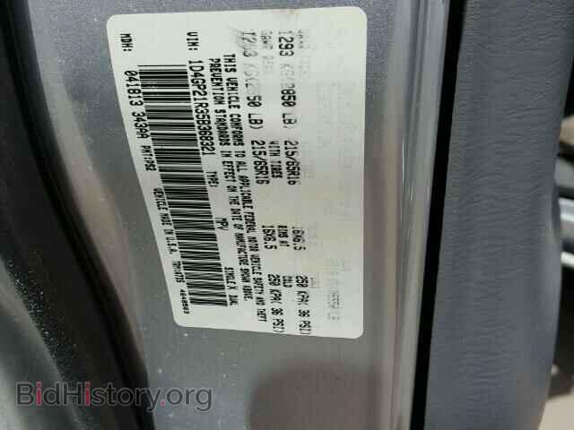 2005 DODGE CARAVAN - VIN: 2D4GP44L65R288385 - Фото 10