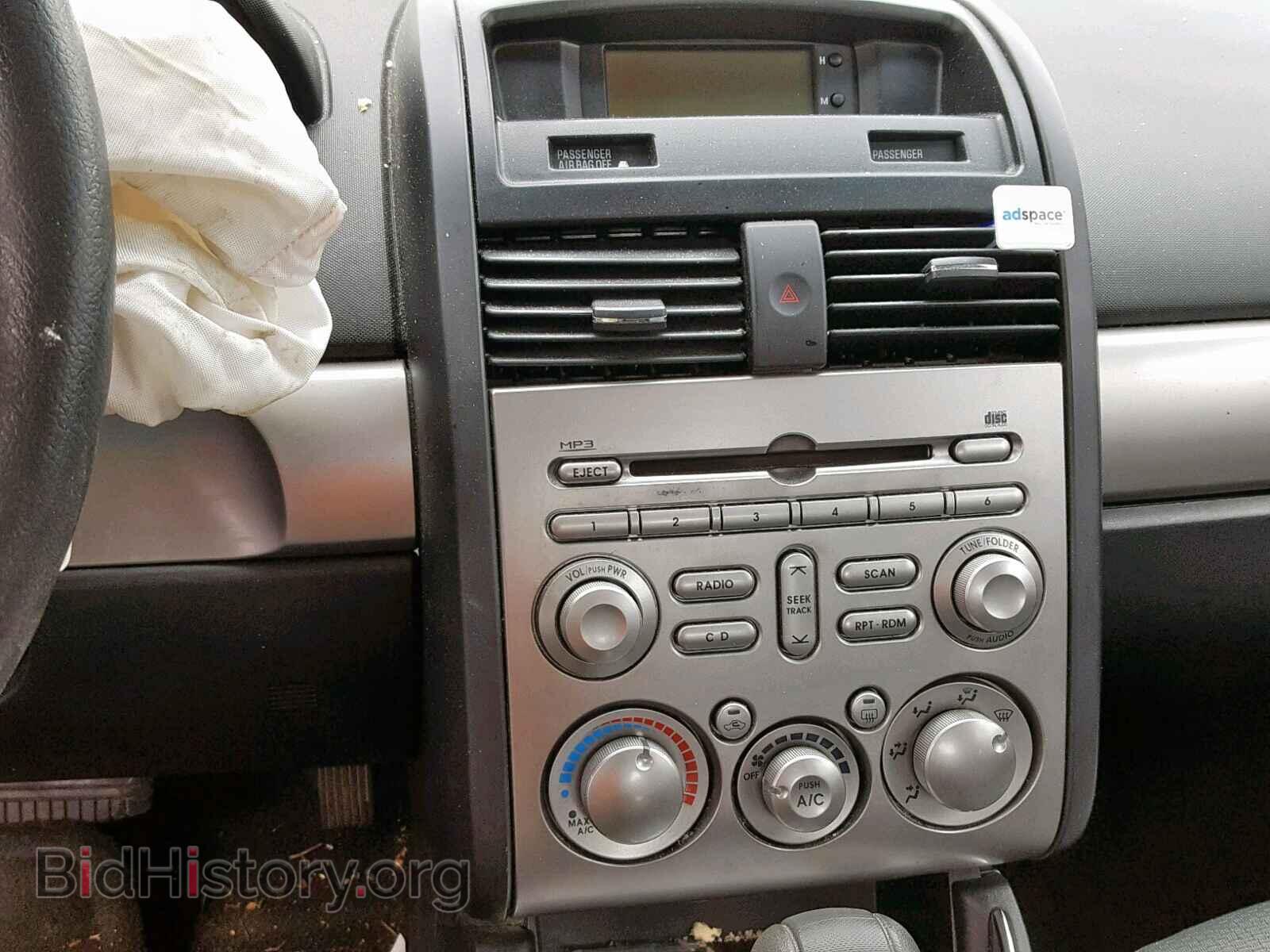 2010 MITSUBISHI GALANT - VIN: 4A32B2FF6AE017557 - Фото 9