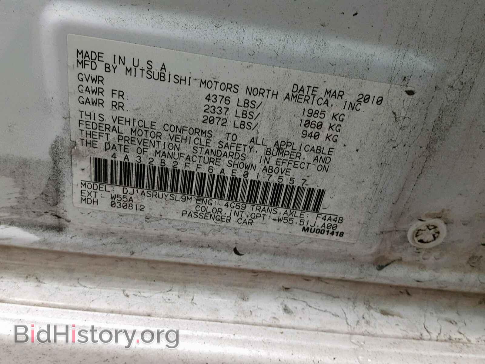 2010 MITSUBISHI GALANT - VIN: 4A32B2FF6AE017557 - Фото 10