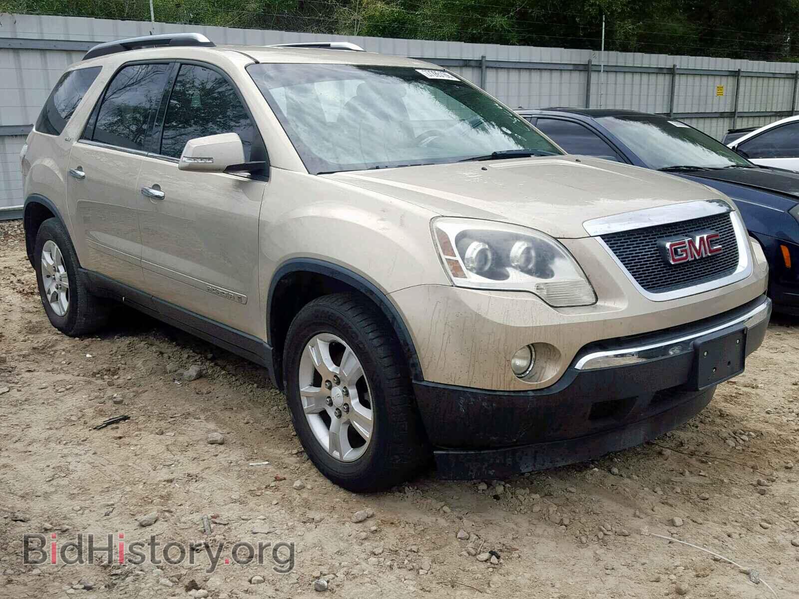 Photo 1GKER23708J297734 - GMC ACADIA SLT 2008