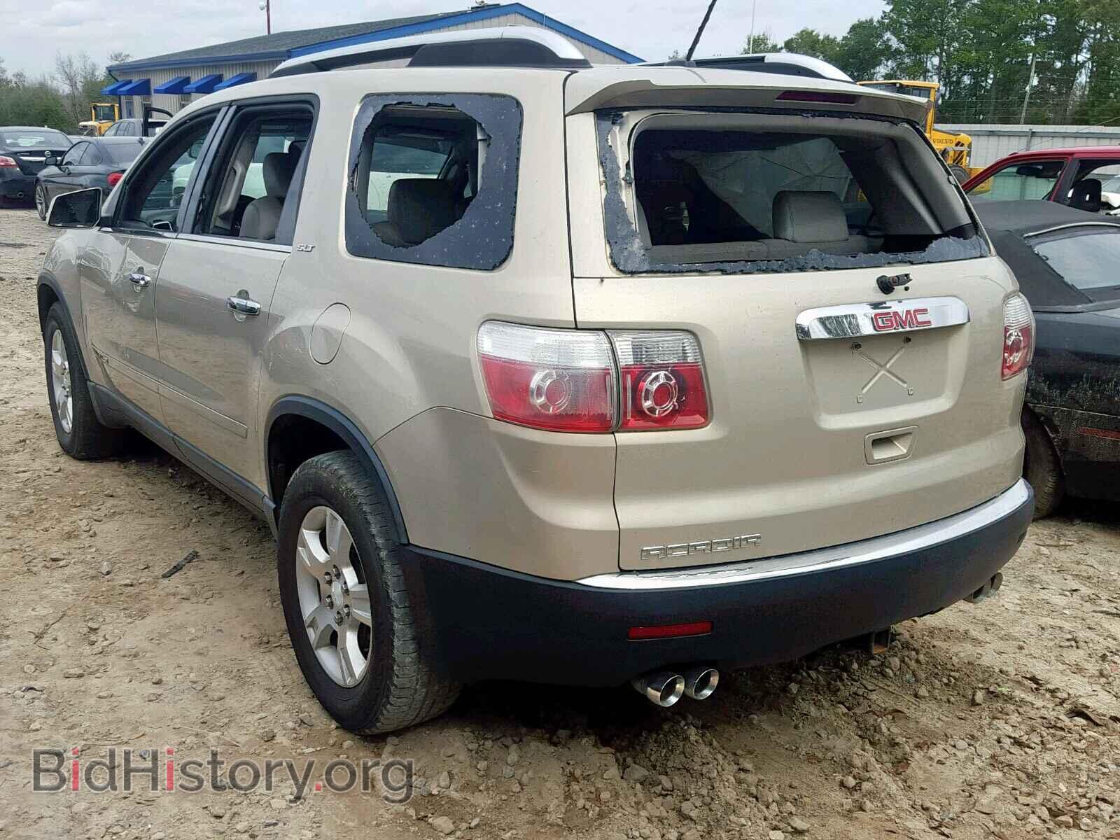 2008 GMC ACADIA SLT - VIN: 1GKER23708J297734 - Фото 3