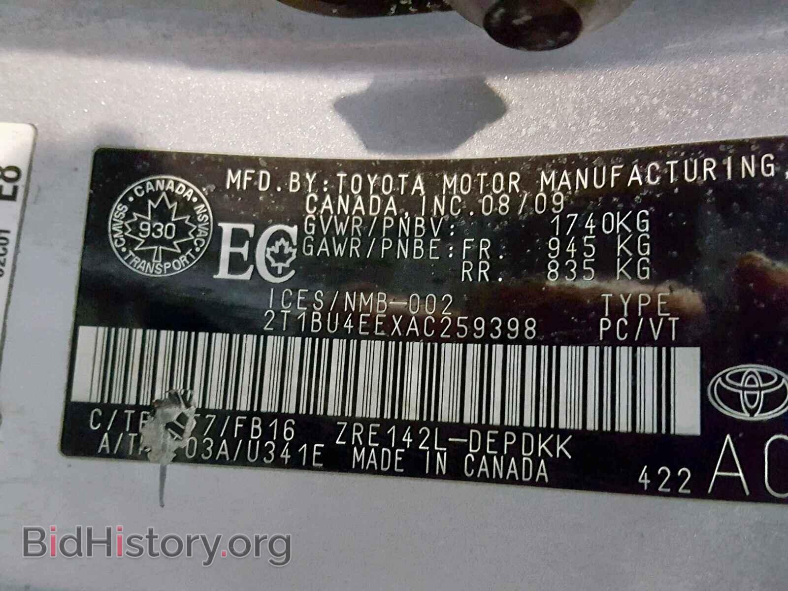 2010 TOYOTA COROLLA BA - VIN: 2T1BU4EEXAC259398 - Фото 10