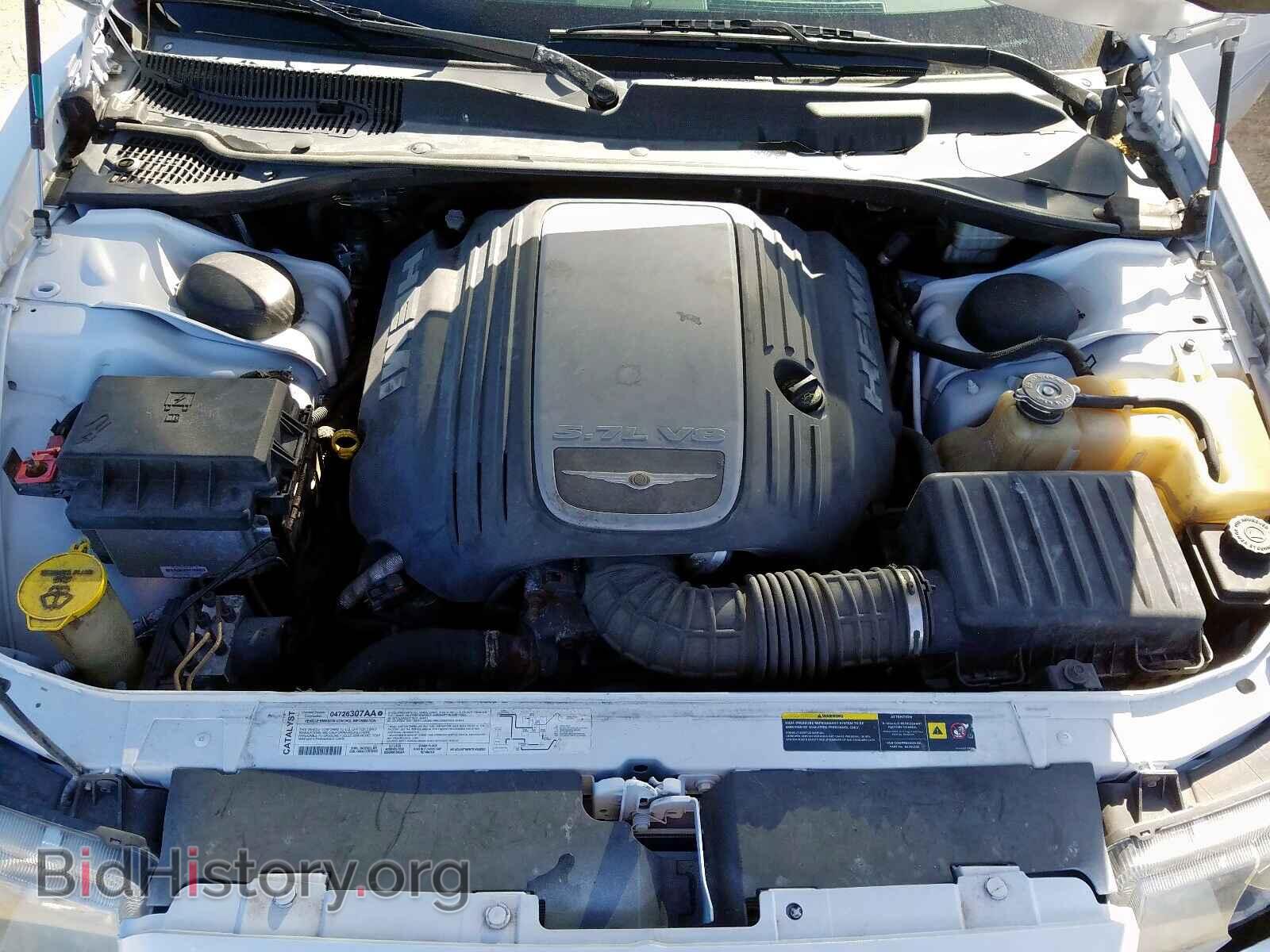 2006 CHRYSLER 300 - VIN: 2C3LA63H66H129755 - Фото 7