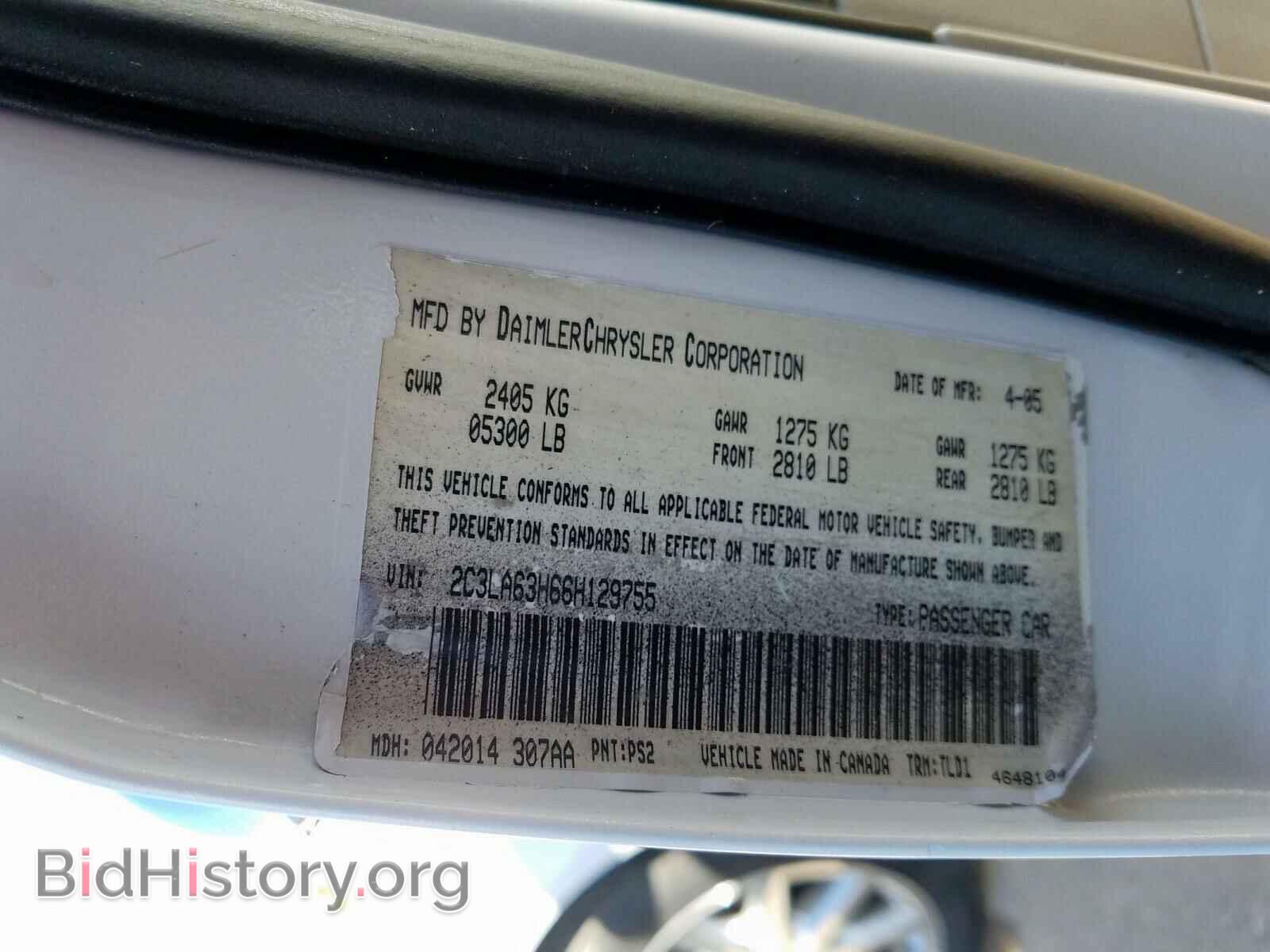 2006 CHRYSLER 300 - VIN: 2C3LA63H66H129755 - Фото 10