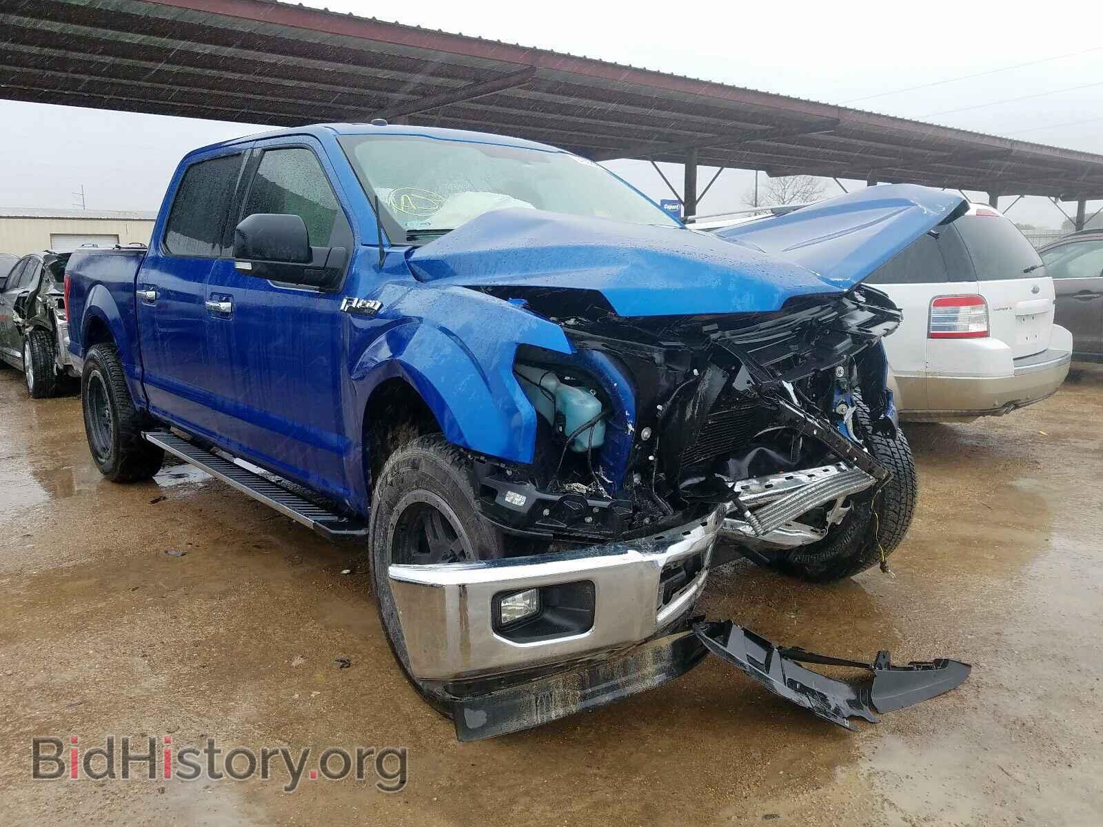 Фотография 1FTEW1CF7HKD92985 - FORD F150 2017