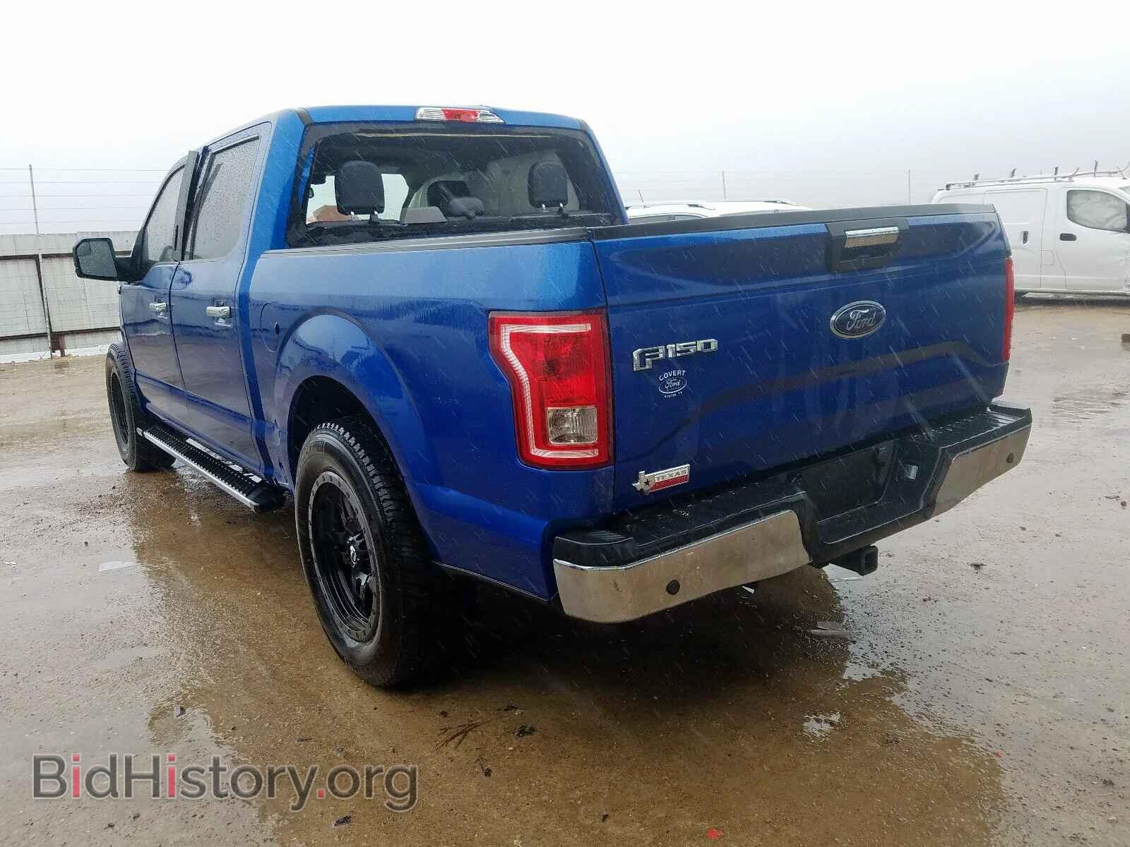 2017 FORD F150 - VIN: 1FTEW1CF7HKD92985 - Фото 3