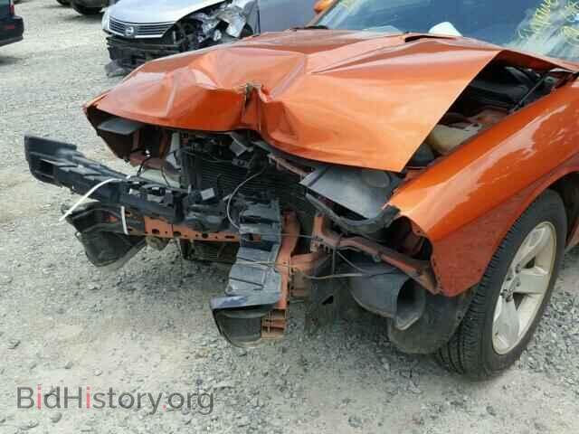 2011 DODGE CHALLENGER - VIN: 2B3CJ4DG0BH603944 - Photo 7