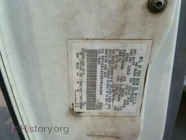 1994 MAZDA B2300 - VIN: 4F4CR12A0RTM14459 - Фото 10