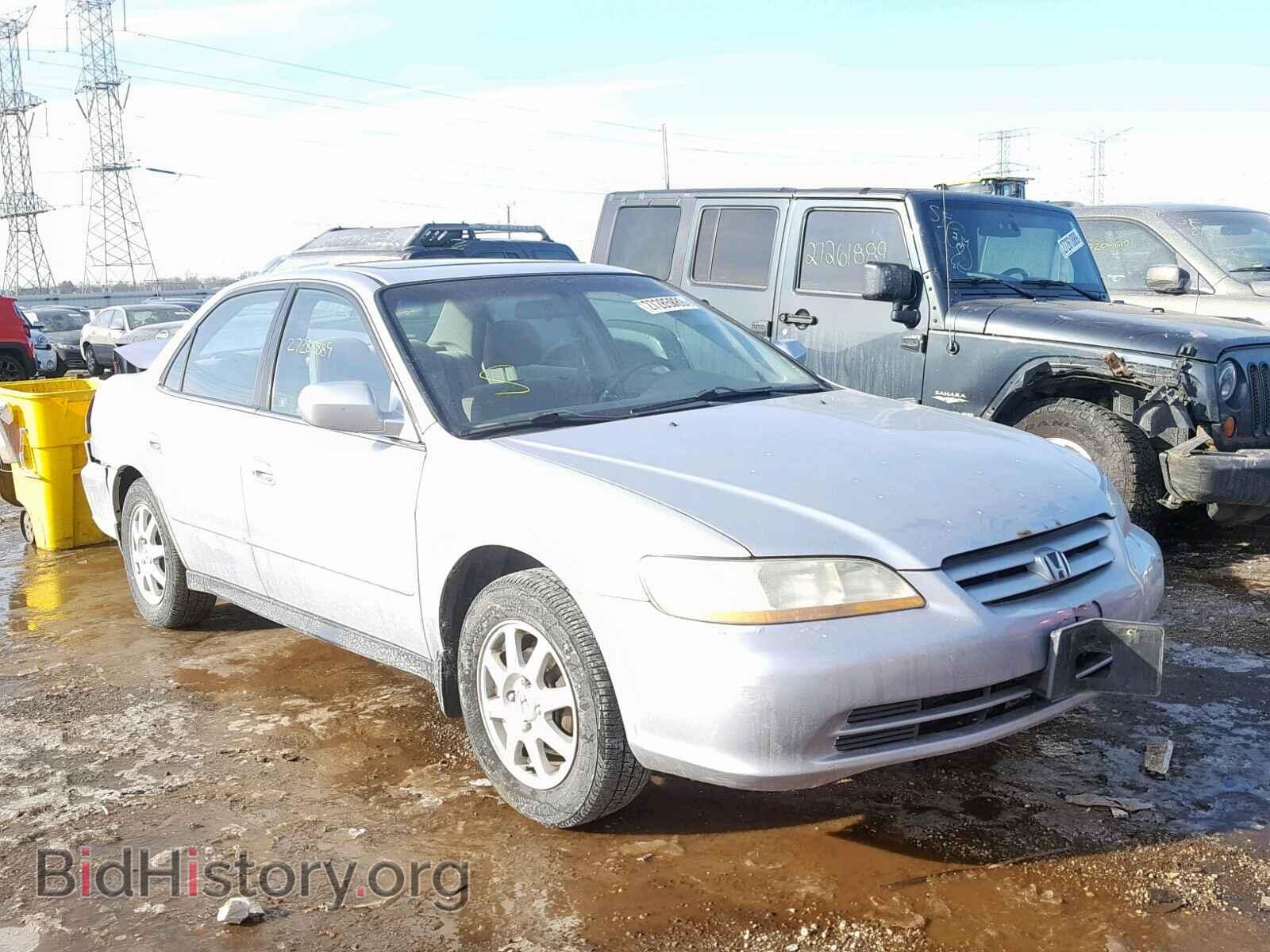 Photo  - HONDA ACCORD SE 2002