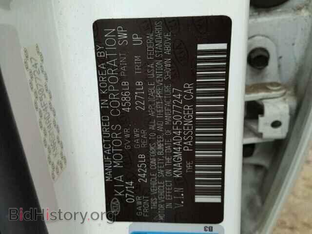 2015 KIA OPTIMA - VIN: KNAGM4AD4F5077247 - Photo 10
