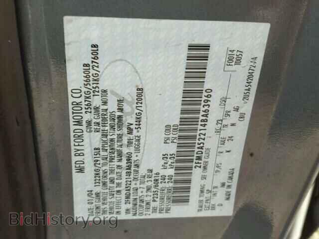 2004 FORD FREESTAR - VIN: 2FMDA52214BA63960 - Фото 10