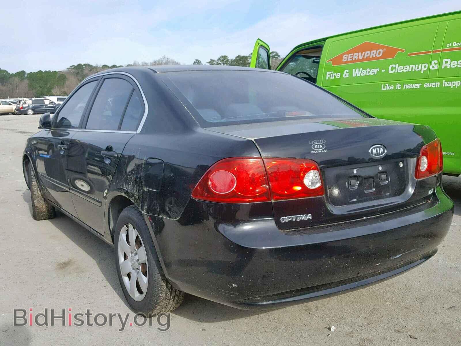 2006 KIA OPTIMA - VIN: KNAGE123865073350 - Фото 3