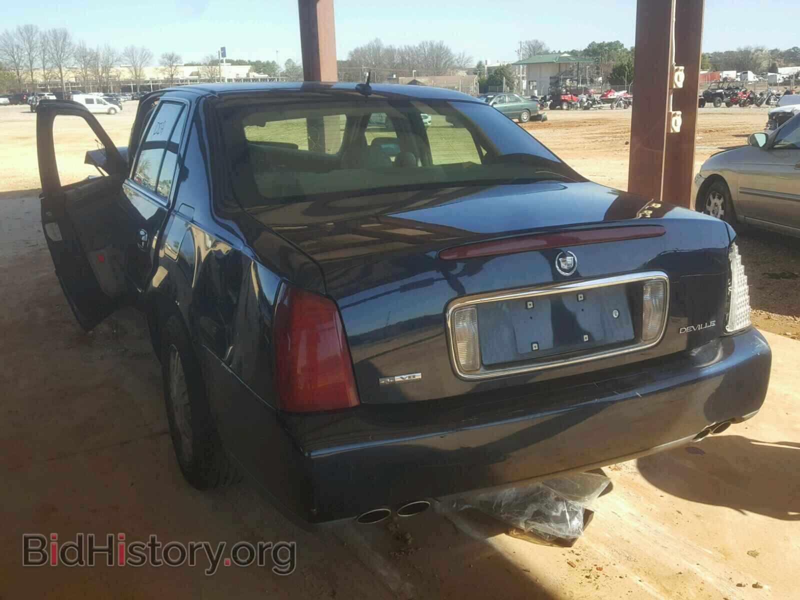 2005 CADILLAC DEVILLE - VIN: 1G6KD54Y85U255962 - Фото 3