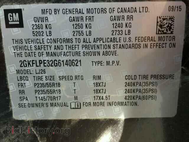 2016 GMC TERRAIN - VIN: 2GKFLPE32G6140621 - Фото 9