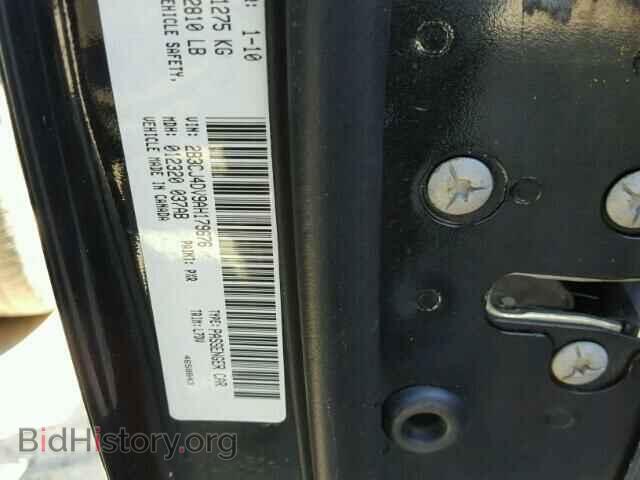 2010 DODGE CHALLENGER - VIN: 2B3CJ4DV9AH179676 - Фото 10