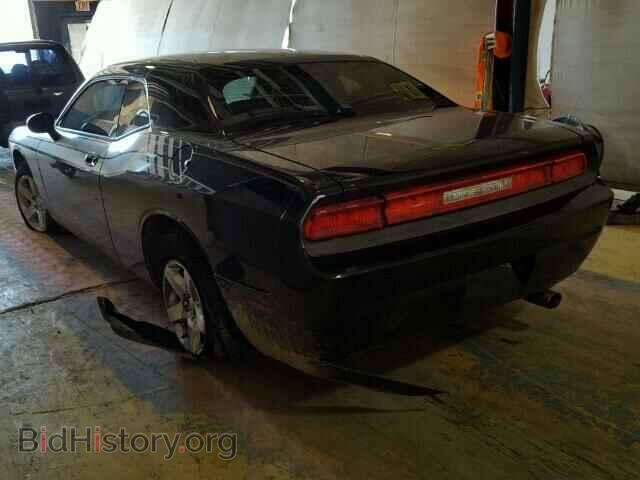 2010 DODGE CHALLENGER - VIN: 2B3CJ4DV7AH289626 - Photo 3