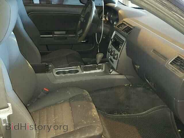 2010 DODGE CHALLENGER - VIN: 2B3CJ4DV7AH289626 - Photo 5
