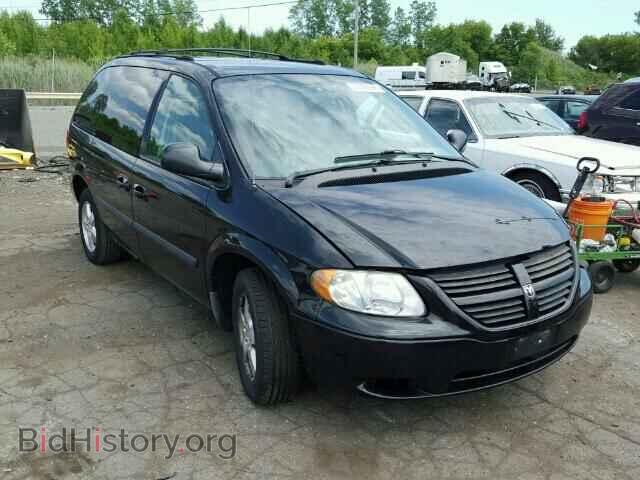 Фотография 1D4GP45R95B322529 - DODGE CARAVAN 2005