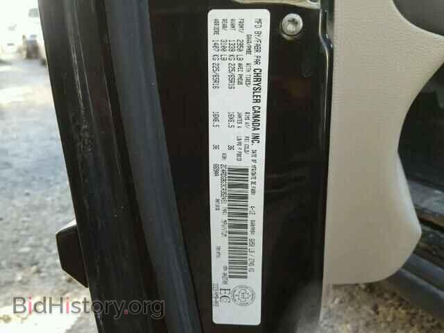 2012 DODGE CARAVAN - VIN: 2C4RDGBG3CR352451 - Фото 10