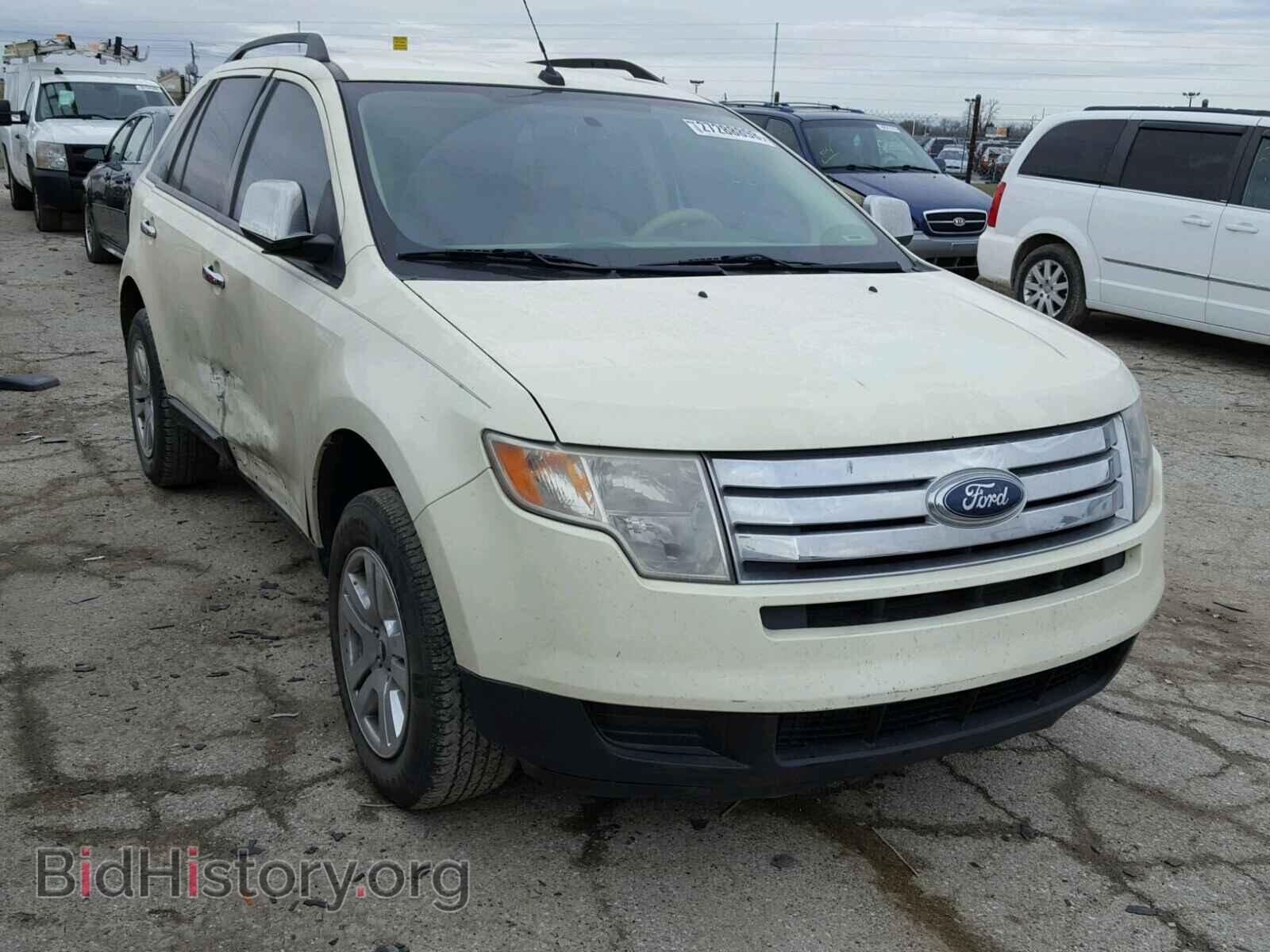 Photo 2FMDK36C27BB13533 - FORD EDGE 2007