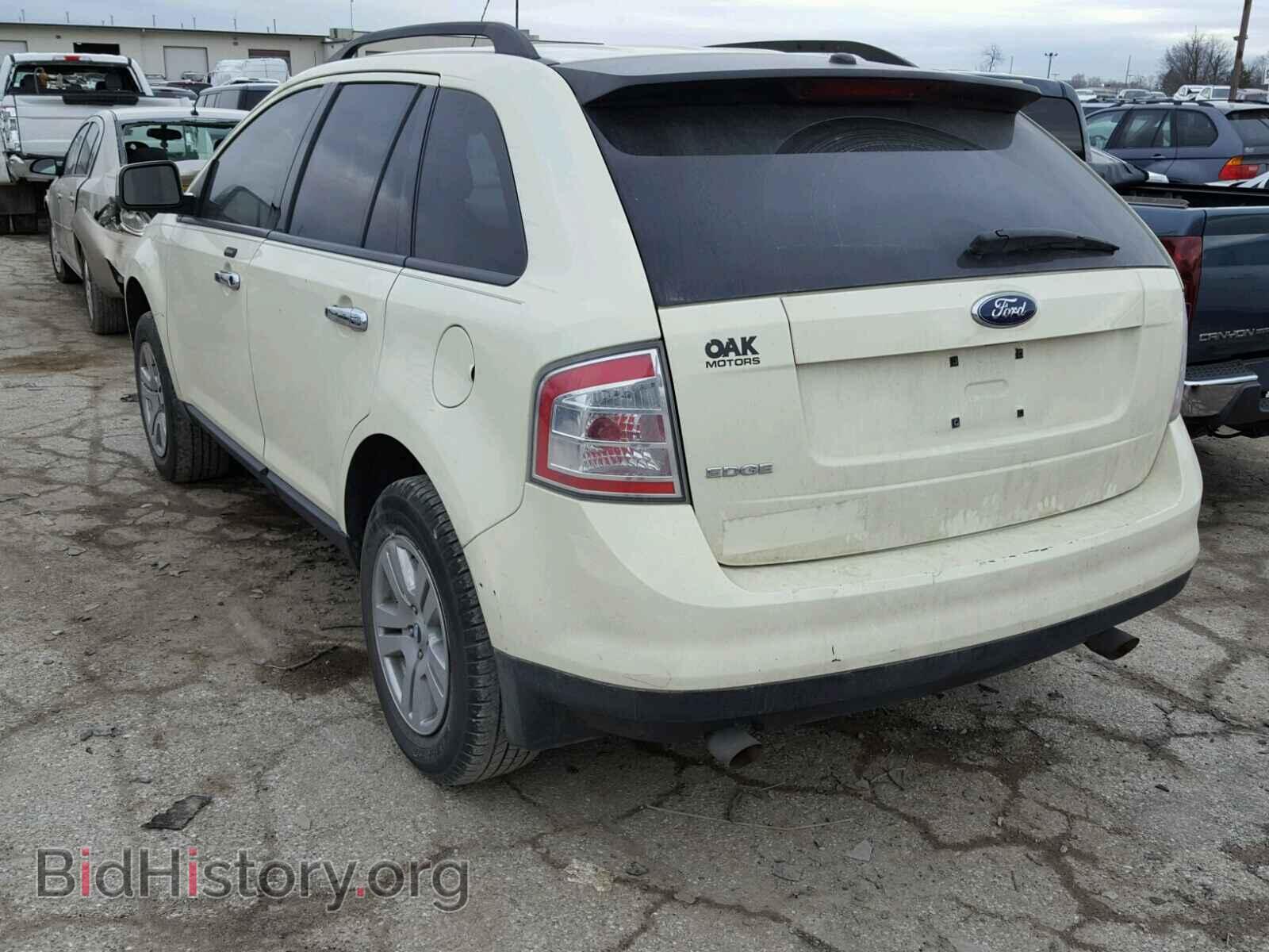 2007 FORD EDGE - VIN: 2FMDK36C27BB13533 - Photo 3