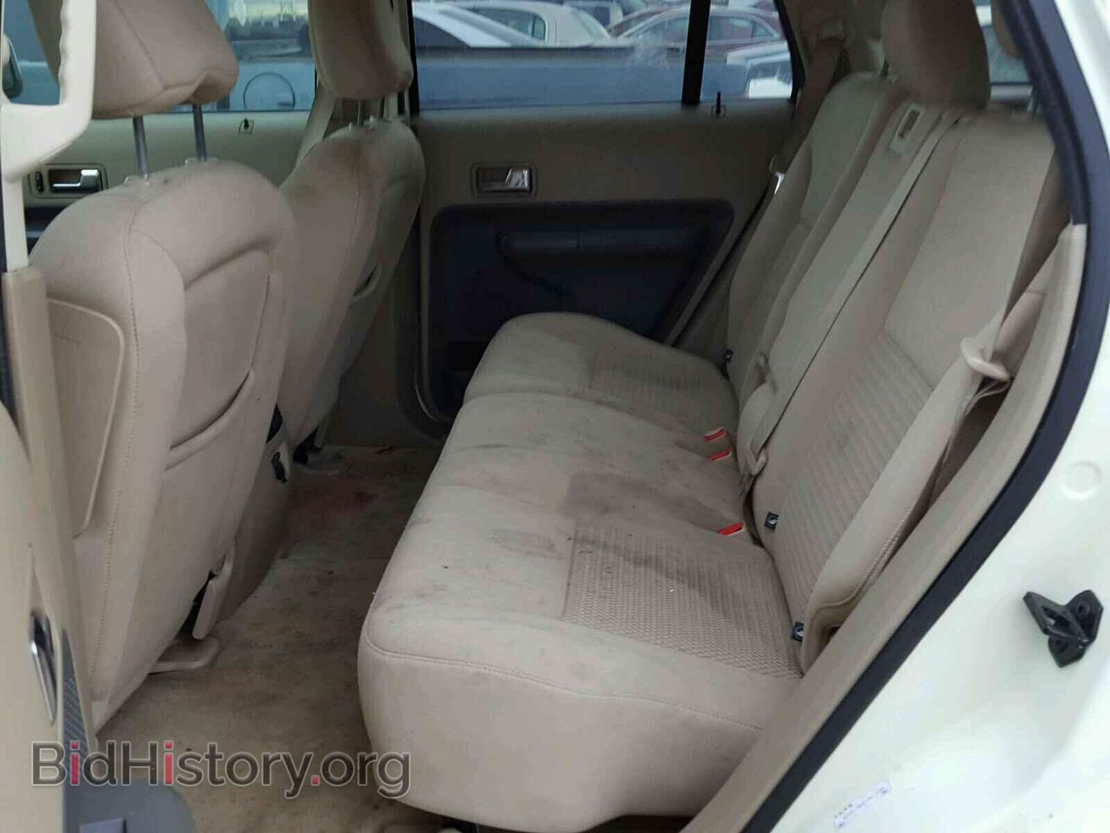 2007 FORD EDGE - VIN: 2FMDK36C27BB13533 - Photo 6