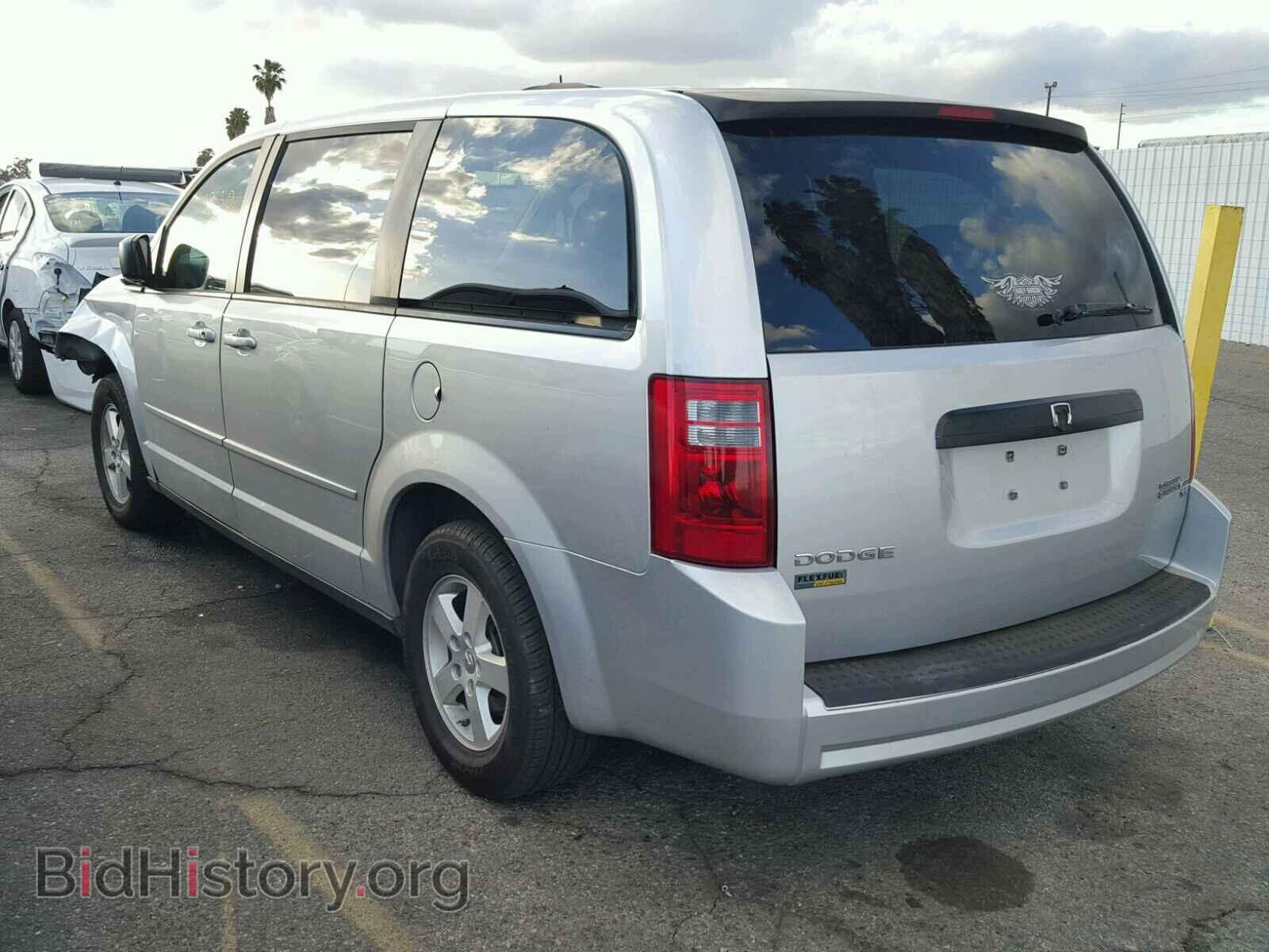 2010 DODGE CARAVAN - VIN: 2D4RN4DE7AR308010 - Фото 3