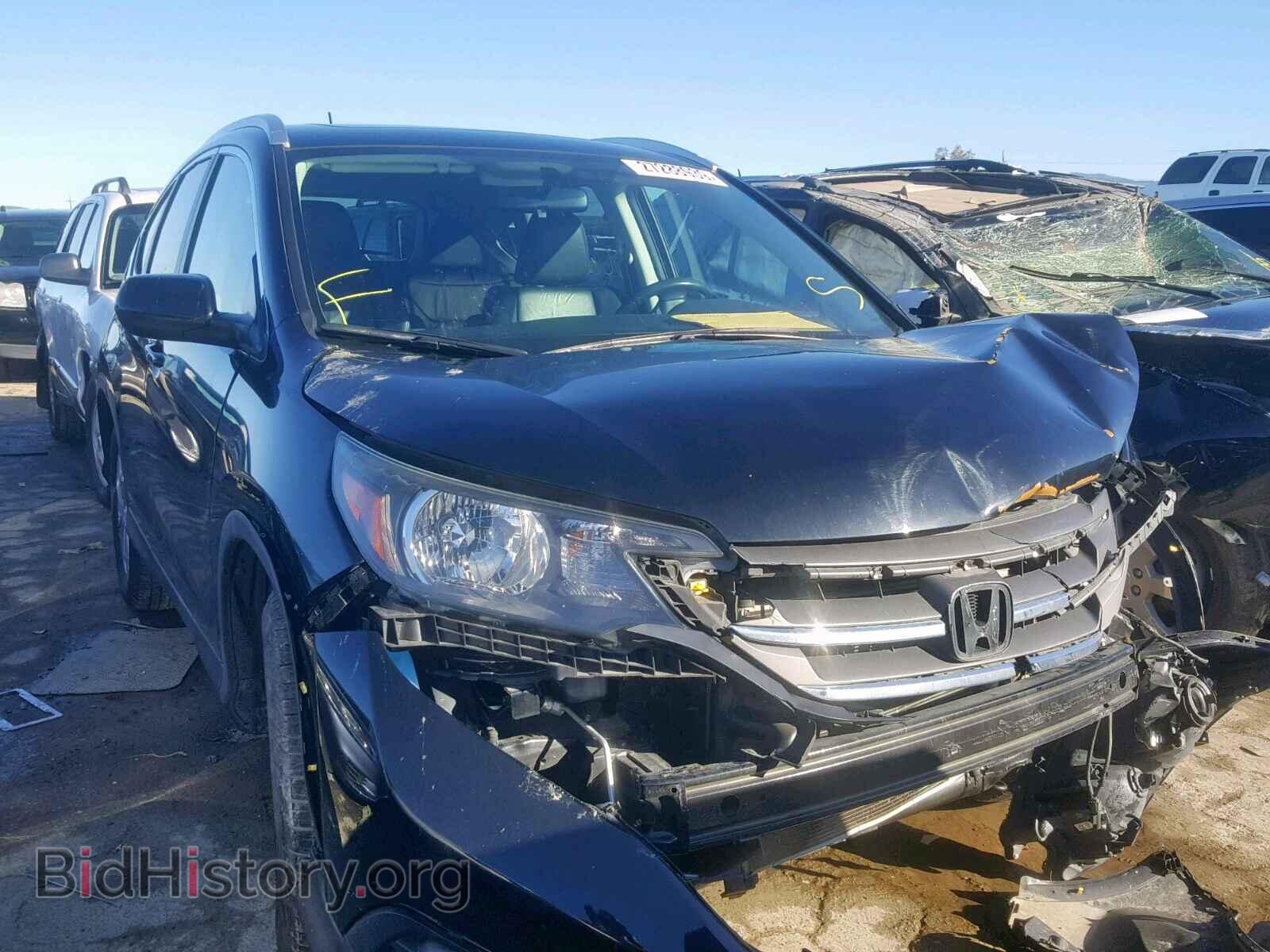 Photo  - HONDA CR-V EXL 2013