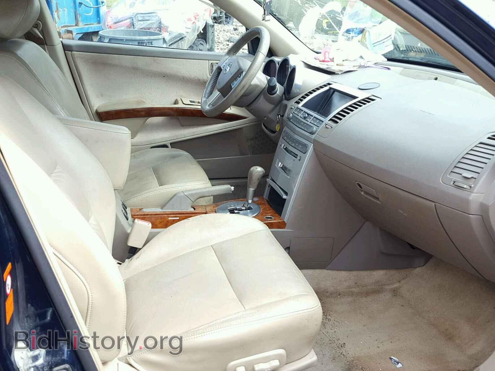 2005 NISSAN MAXIMA - VIN: 1N4BA41E95C833038 - Фото 5