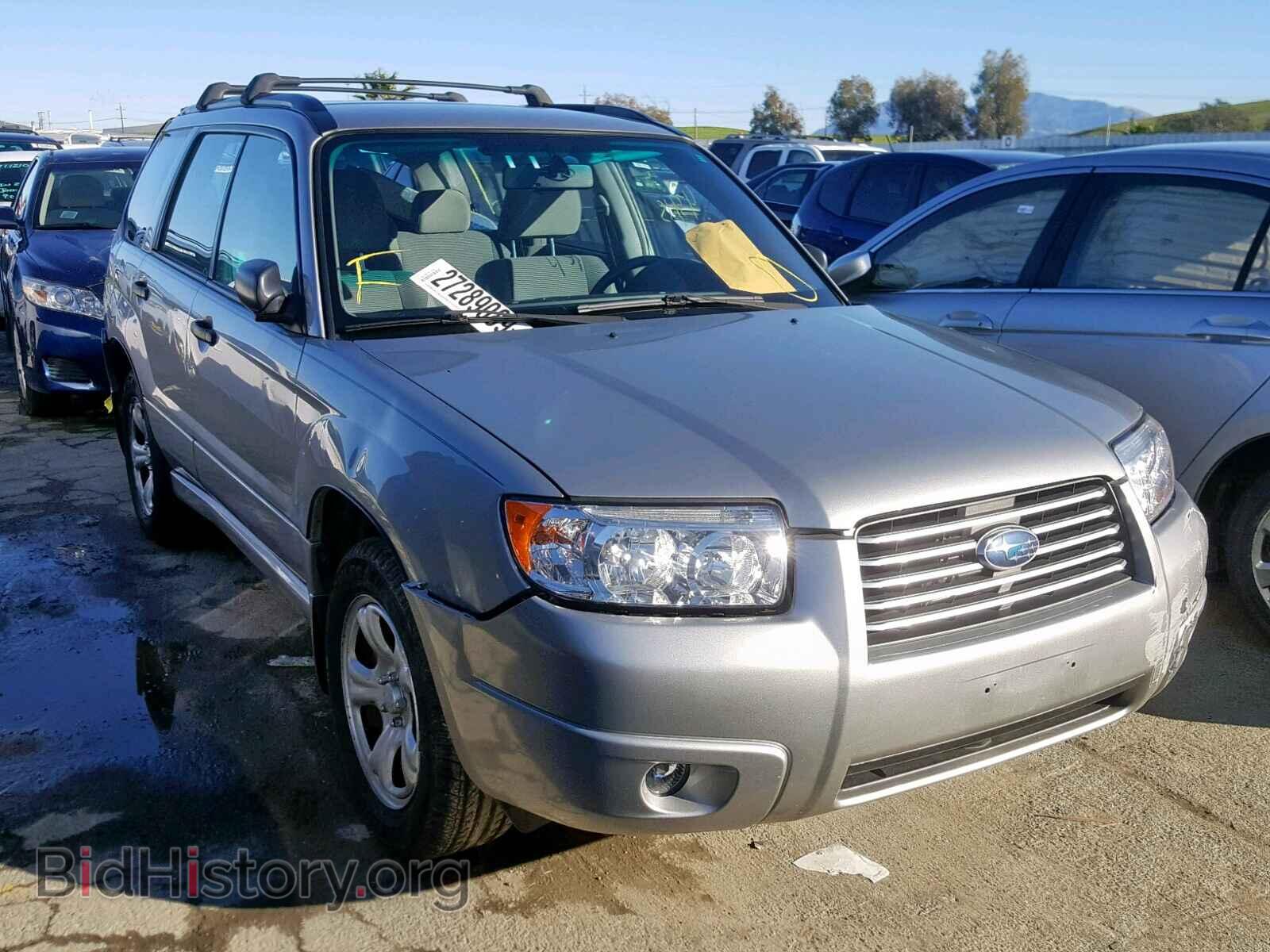 Фотография  - SUBARU FORESTER 2007