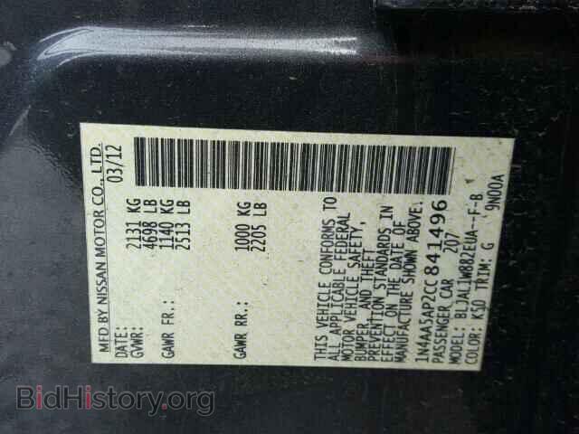 2012 NISSAN MAXIMA - VIN: 1N4AA5AP2CC841496 - Фото 10
