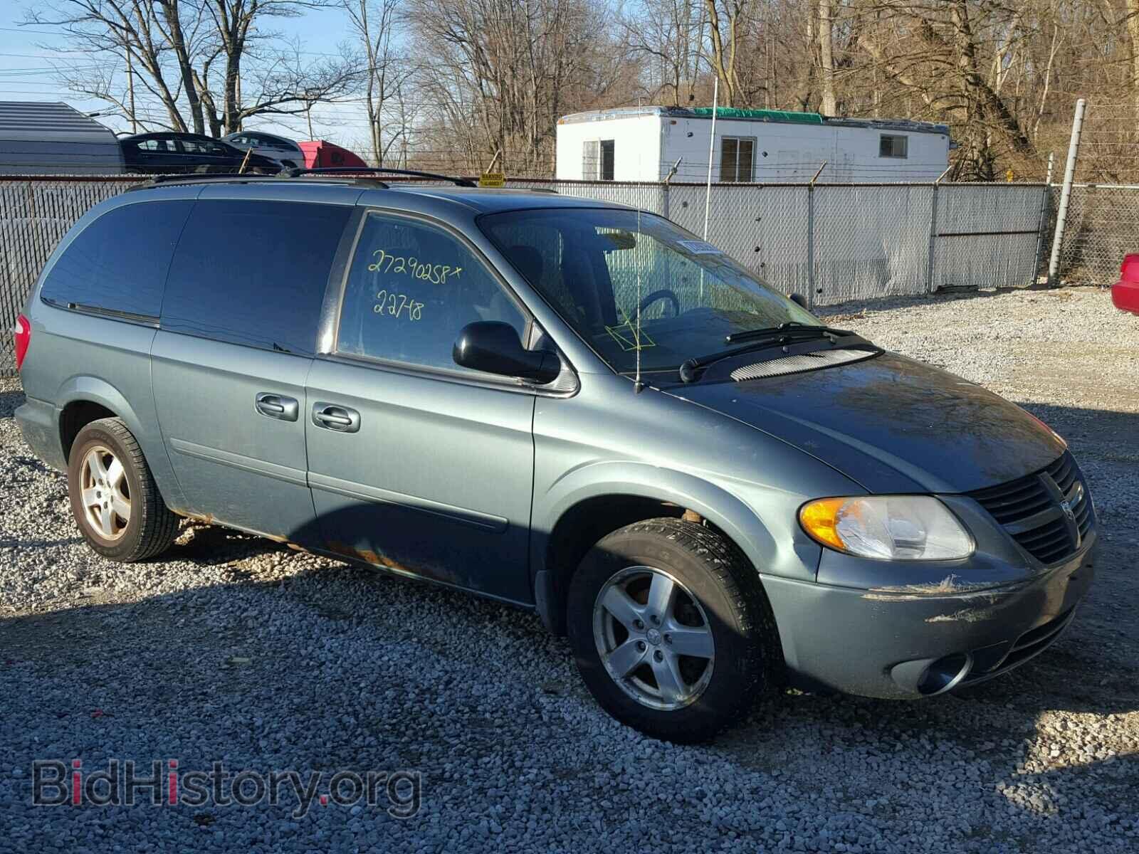 Фотография 2D4GP44L27R272140 - DODGE CARAVAN 2007