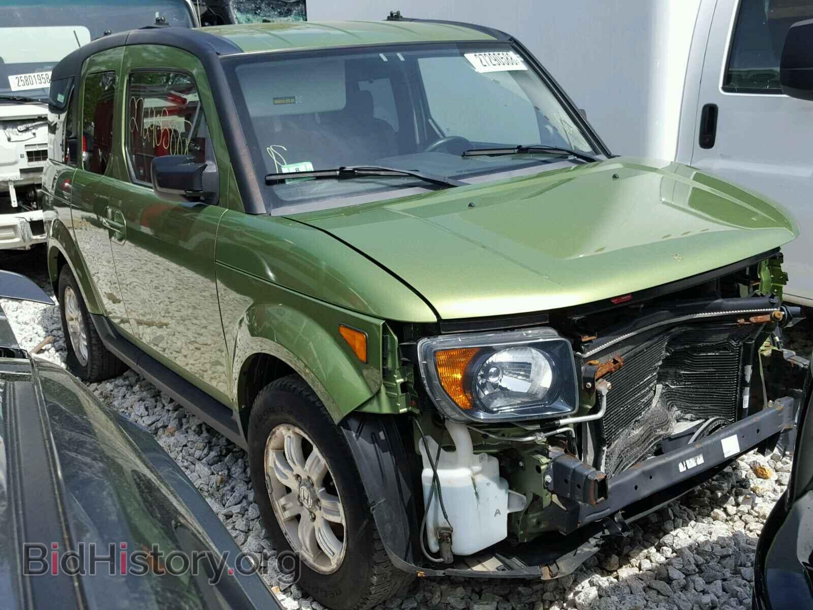 Photo 5J6YH28787L012019 - HONDA ELEMENT 2007
