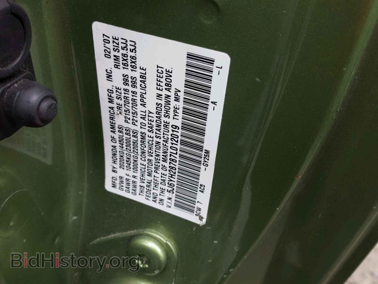 2007 HONDA ELEMENT - VIN: 5J6YH28787L012019 - Photo 10